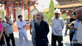 苏华仁道长讲解鬼谷子二：鬼谷子的生平事迹，写鬼谷子传记