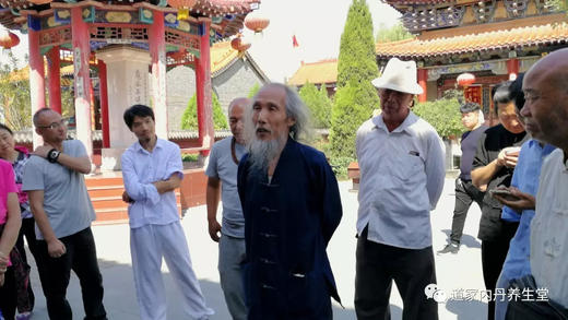 苏华仁道长讲解鬼谷子二：鬼谷子的生平事迹，写鬼谷子传记 商品图0