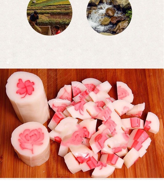 思南花甜粑特色美食地方特产土家传统年糕纯手工制作灭菌2斤装4斤装