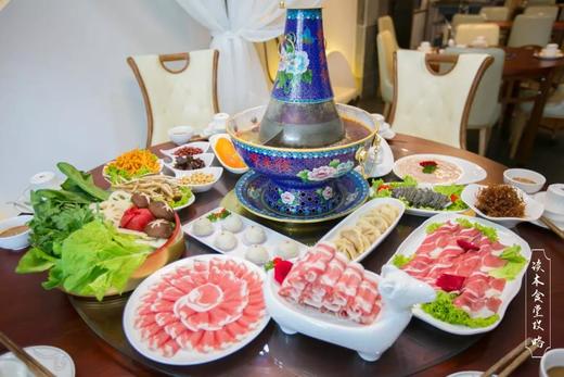 【东来顺餐厅】88元起2-6人涮羊肉套餐