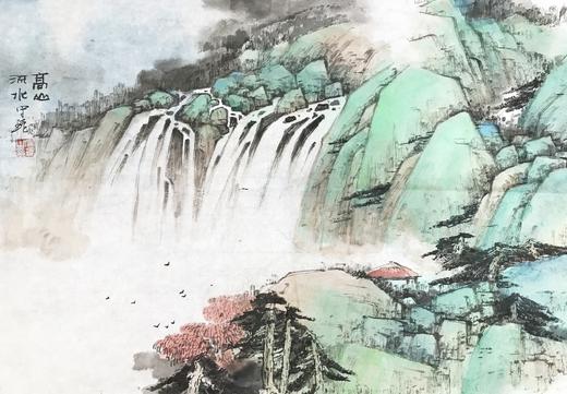 刘守瑶-真迹-山水画《高山流水》 书房 客厅 办公室 商品图1