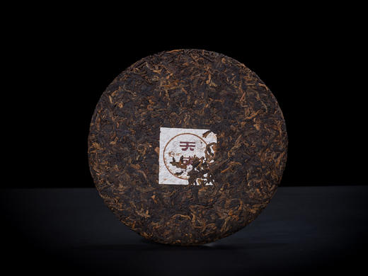 一球2017年天成熟茶357g 商品图1