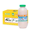 李子园 甜牛奶 学生最爱甜牛奶 450ml 规格 1×12瓶 商品缩略图6
