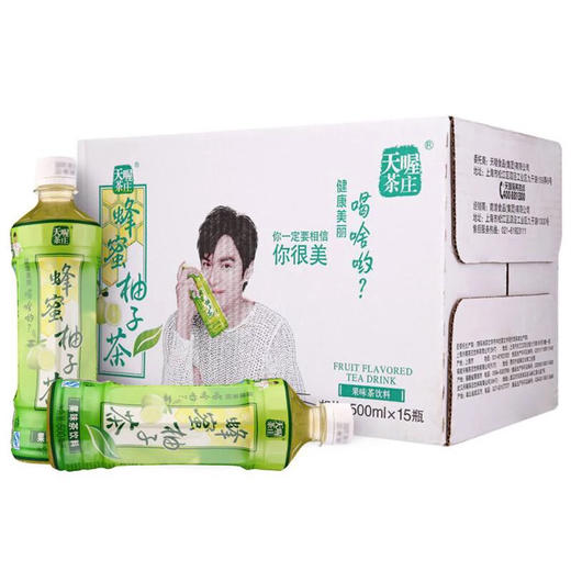 蜂蜜 柚子茶 商品图0