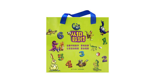 0-6岁《10只笨笨鸸鹋》 商品图0