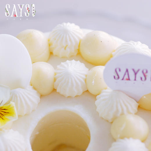 【历史商品】榴莲戚风 商品图1