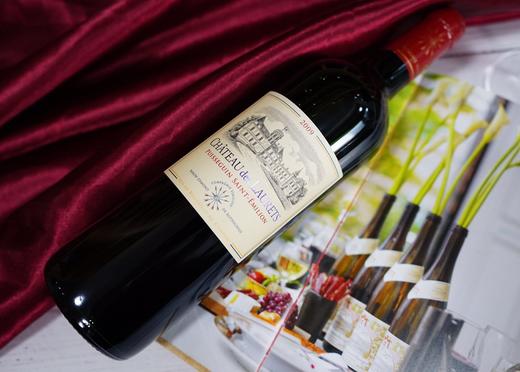 【商务产品】劳蕾丝古堡红葡萄酒 商品图0
