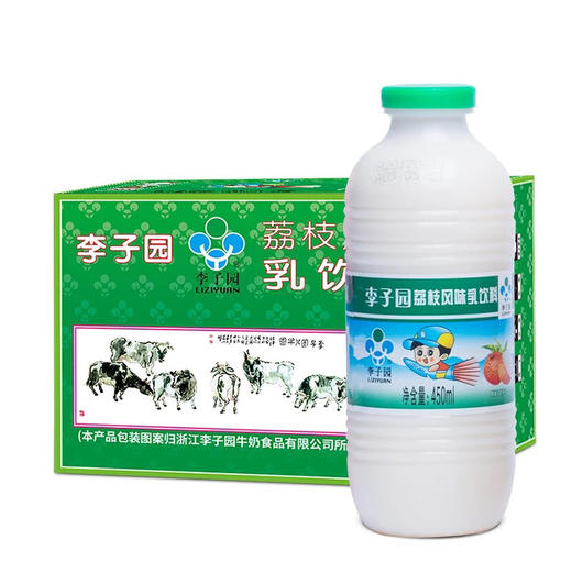 李子园 儿童 学生 甜牛奶 225ml*24瓶 商品图2