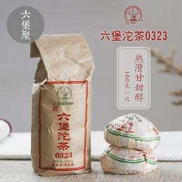 三鹤六堡茶 2013年 0323沱茶（2015年包装出厂，5沱/条，100g/沱）
