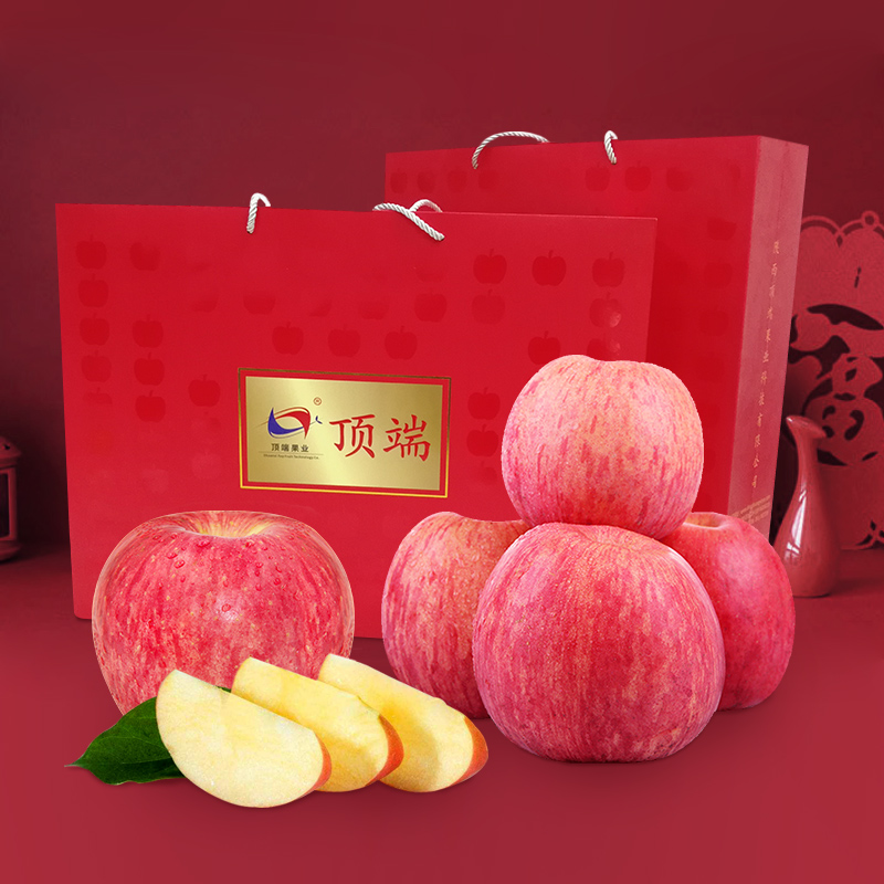 【精品果王】顶端果业陕西洛川红富士苹果9枚100mm红色高档礼盒装