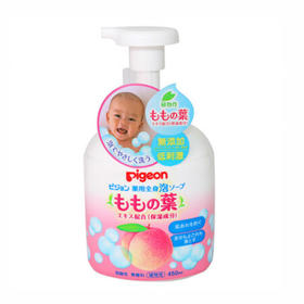 贝亲（Pigeon） 日本原装进口贝亲宝宝婴儿润肤系列 桃子水沐浴露一瓶
