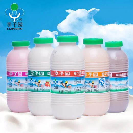 李子园 甜牛奶 学生最爱甜牛奶 450ml 规格 1×12瓶 商品图2