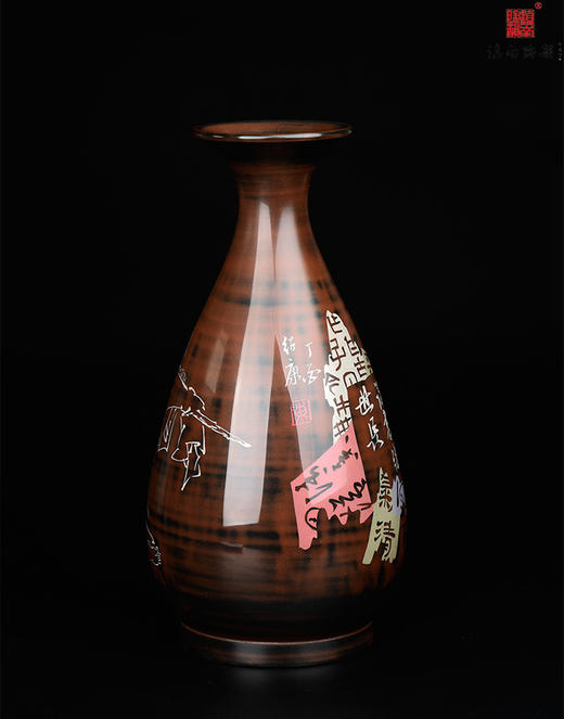 陈绍康单色刻填布袋和尚玉壶春瓶（仅参考） 商品图3