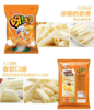 【百汇到家】好丽友呀土豆蜂蜜黄油味70g 商品缩略图3