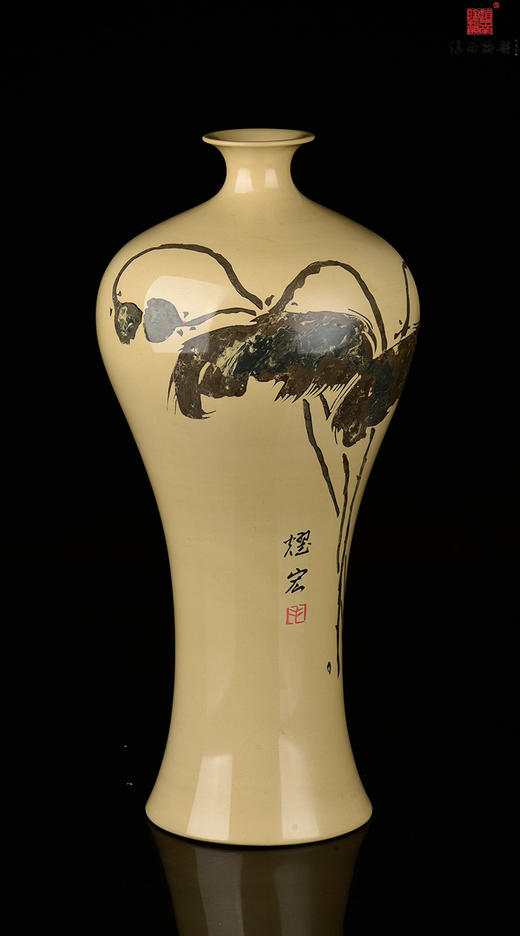 毛耀宏覆色刻填荷韵梅瓶 商品图1