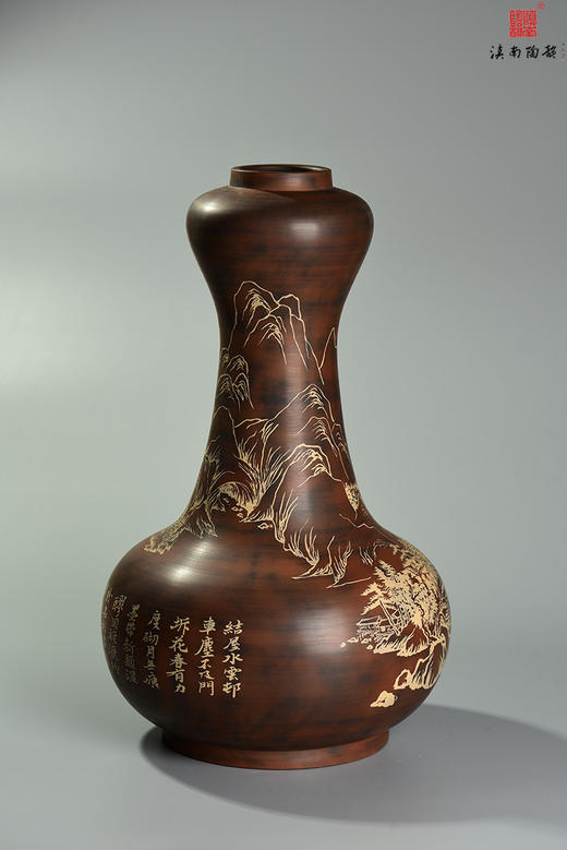 杨恩泉单色刻填宋绍棠隐居图蒜头瓶 商品图1