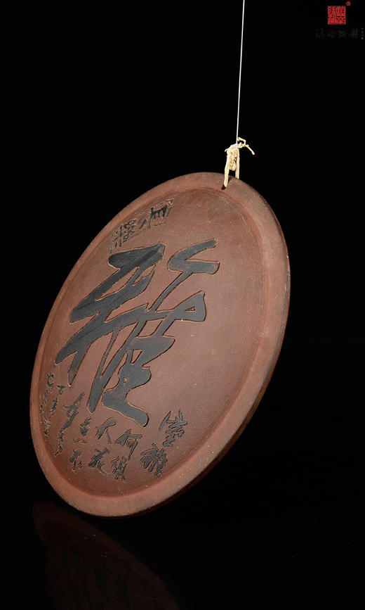 谭知凡单色刻填书纹挂壁 商品图1