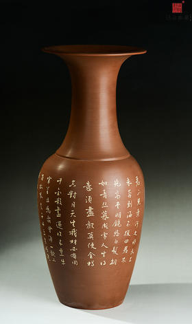 叶城铭单色刻填楷书李白《将进酒》美女瓶