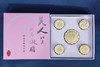 第9年开售，洗出美人如月好肌肤／月饼皂礼盒／两款外包装/sense2016 商品缩略图1