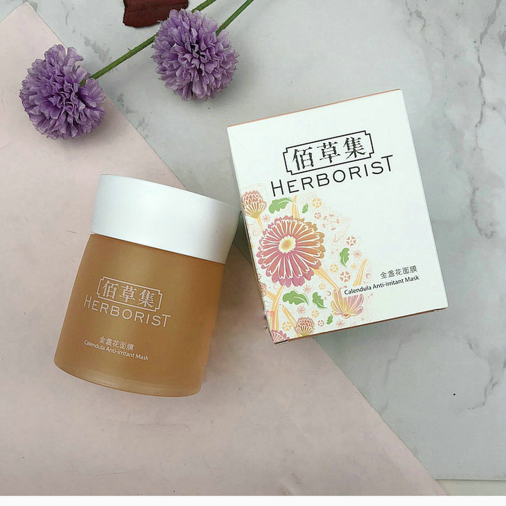 佰草集金盏花面膜120g