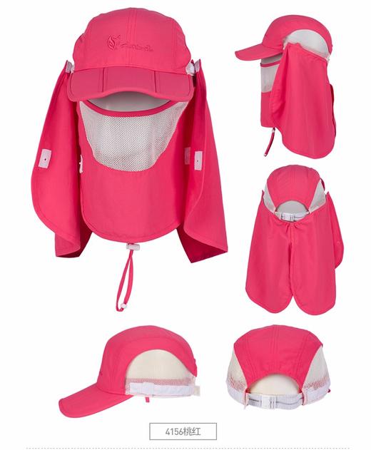 Action-fox快乐狐狸/防晒遮阳护脸护脖帽鬼子帽  631-4156 商品图0