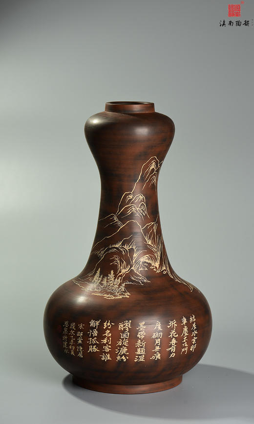 杨恩泉单色刻填宋绍棠隐居图蒜头瓶 商品图2