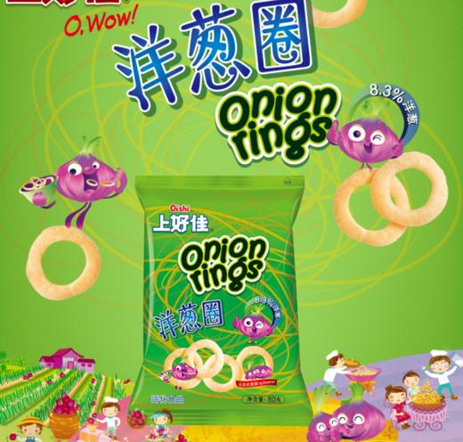 【百汇到家】上好佳洋葱圈80g 商品图0