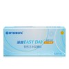 海昌EASY DAY优氧POR日抛隐形眼镜60片装（新老包装随机） 商品缩略图1