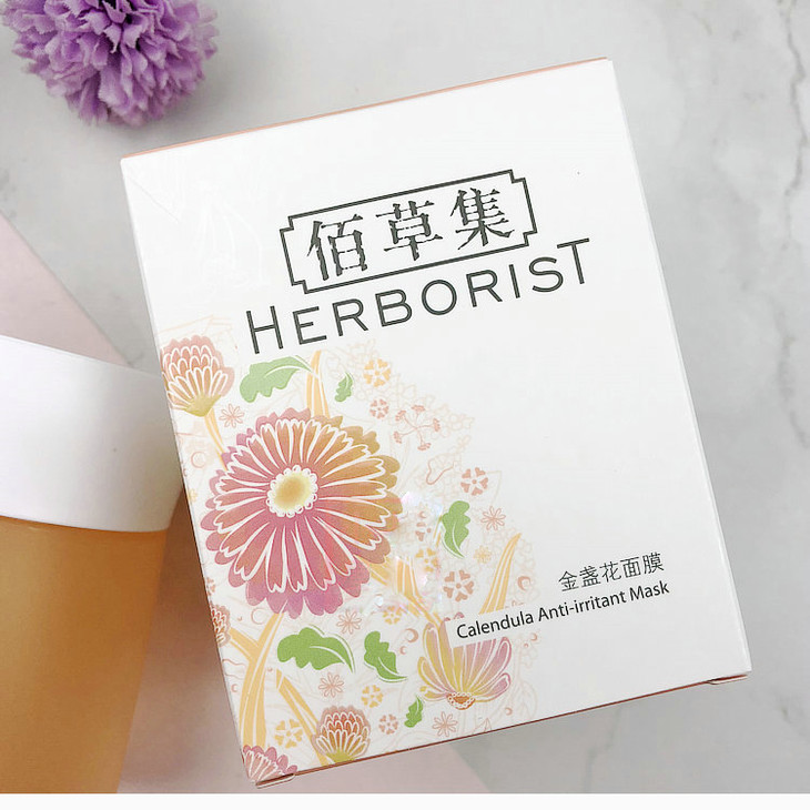 佰草集金盏花面膜120g