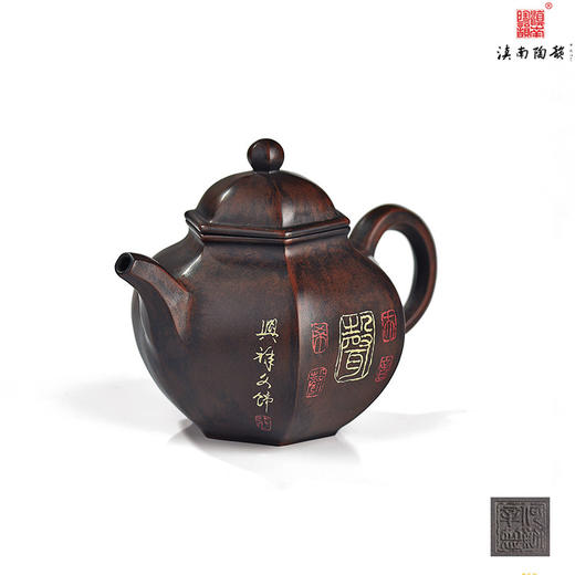 何永鑫单色刻填书法壶 商品图0