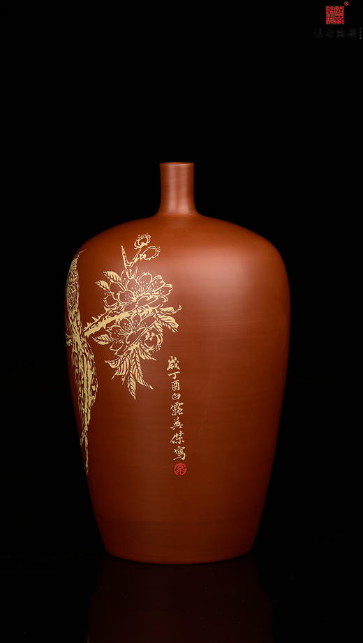 逯英杰单色刻填花鸟尖口梅瓶 商品图1