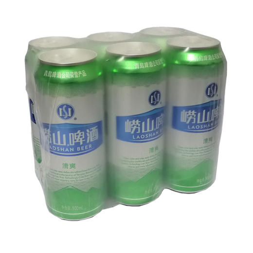 崂山清爽啤酒 500ml*6听