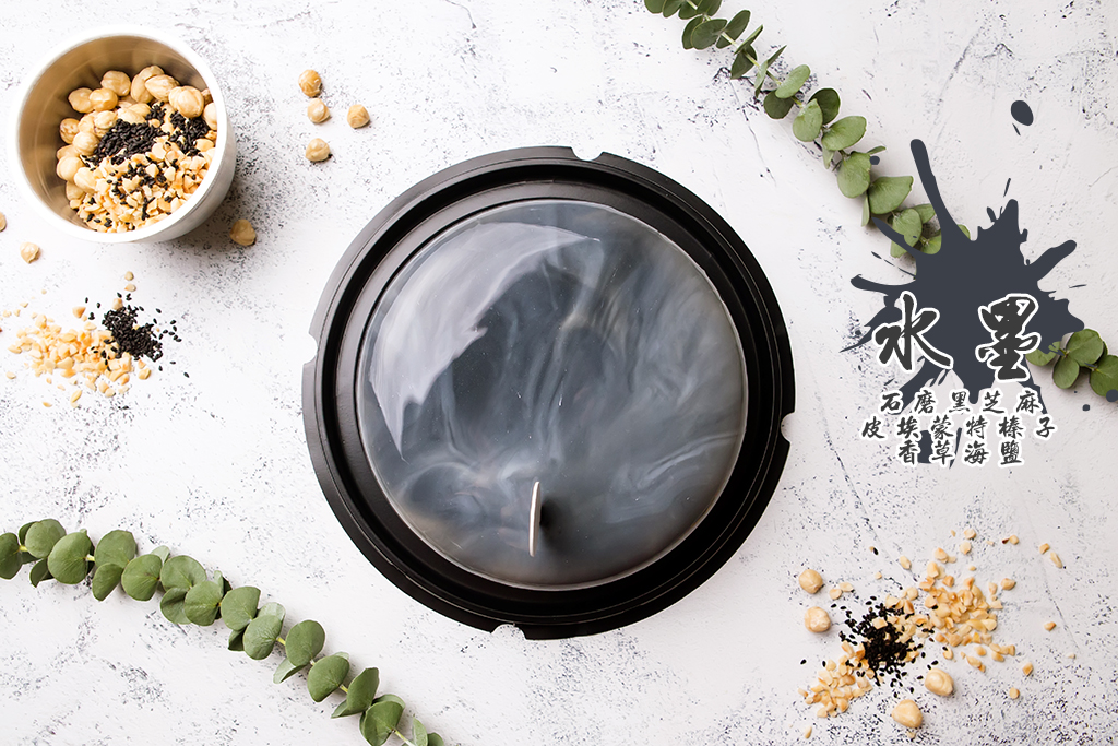 冰镜系列 | 水墨（黑芝麻榛子）