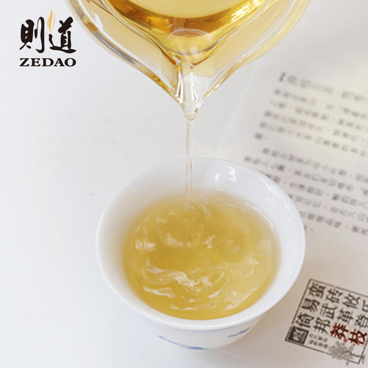 【古六山系列】莽枝 古树普洱生茶茶饼礼盒装（400g） 则道10年收藏 商品图3
