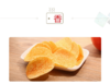 【百汇到家】可比克原味薯片60g 商品缩略图2
