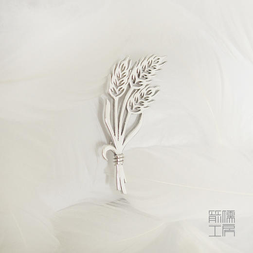 丰收的麦穗 【定制：7-15天】 ○ 箭儒工房 商品图3