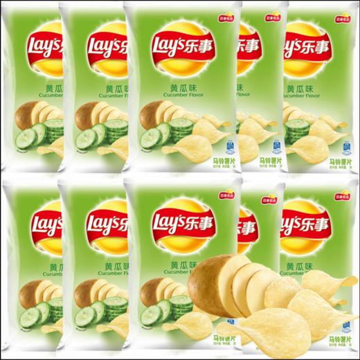 【百汇到家】乐事自然清爽黄瓜味薯片40g 商品图1