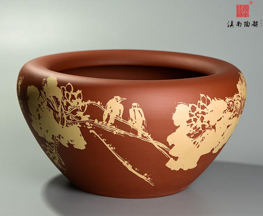 王首麟单色刻填“翠湖喜色”风水缸 商品图0