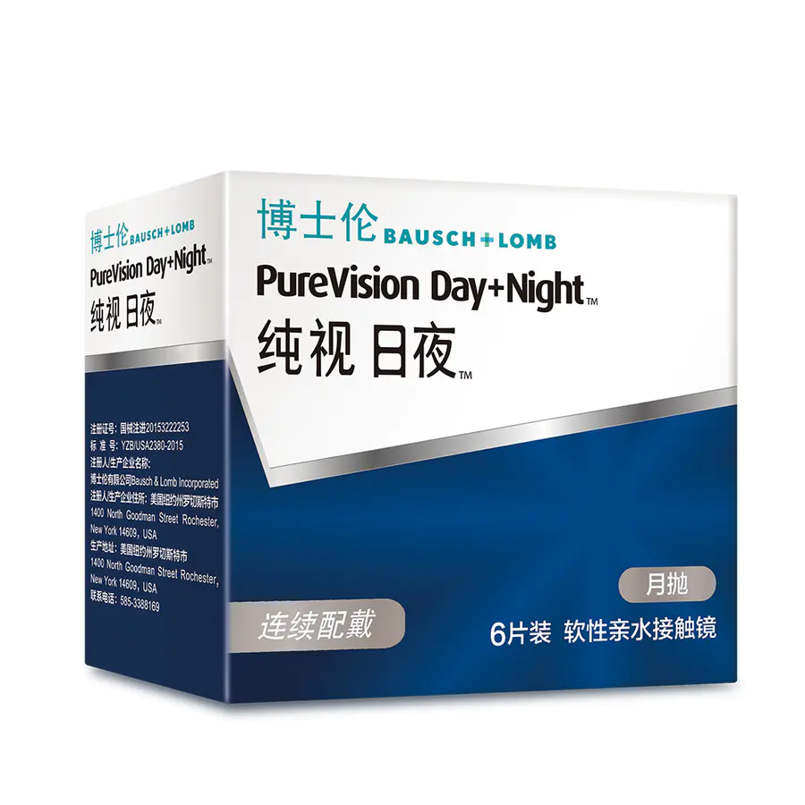 博士伦纯视日夜型月抛硅水凝胶6片装