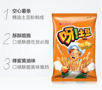 【百汇到家】好丽友呀土豆蜂蜜黄油味70g 商品图1