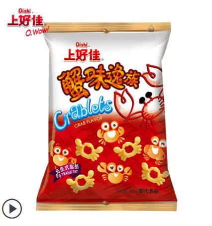 【百汇到家】上好佳蟹味逸族40g 商品图0