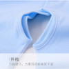 T36新生儿爬服哈衣连体衣春秋装1:1实物服装纸样剪裁图纸牛皮纸样 商品缩略图4