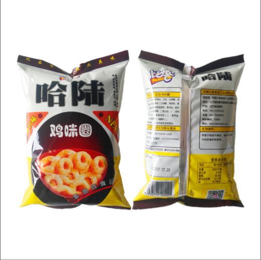 【百汇到家】比客亲亲哈陆鸡味圈22g 商品图1