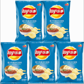 【百汇到家】乐事意大利香浓红烩味薯片70g