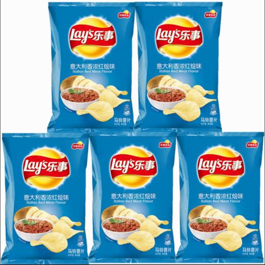 【百汇到家】乐事意大利香浓红烩味薯片70g 商品图0