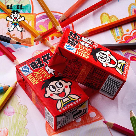 旺仔牛奶整箱125ml×20盒复原乳学生早餐儿童含乳品饮料礼盒 商品图2