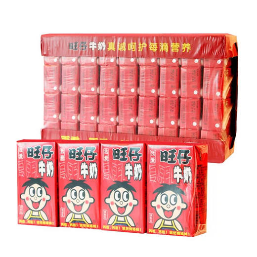 旺仔牛奶125ml×36盒装整箱复原乳儿童成长牛奶营养早餐 商品图2