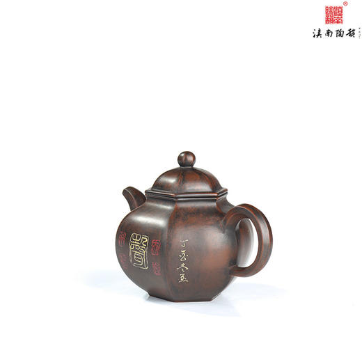 何永鑫单色刻填书法壶 商品图2