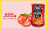 【百汇到家】可比克番茄味薯片45g 商品缩略图1