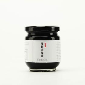 莱阳慈梨膏